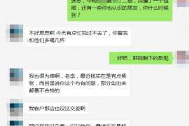 四方台讨债公司如何把握上门催款的时机